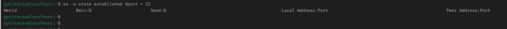 Centosにおけるss -o state established dport = 22の実際の出力結果